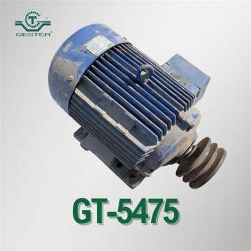Foot-mounted motor