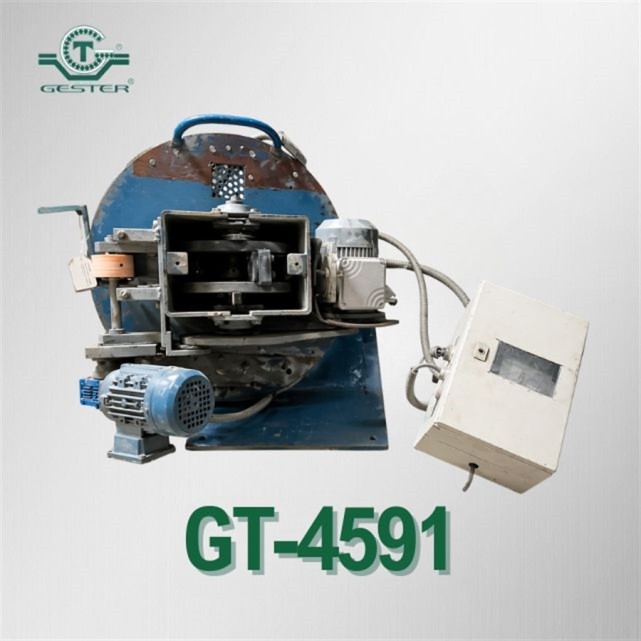Granulator
