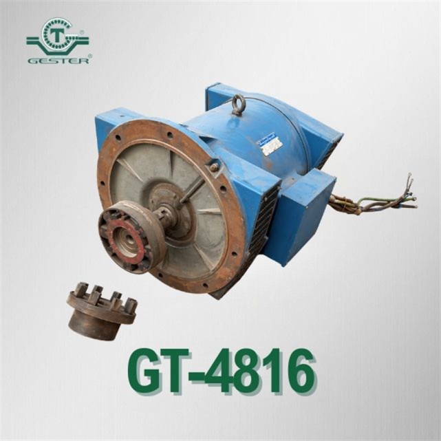Foot and flange engine