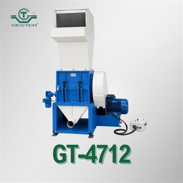 Granulator
