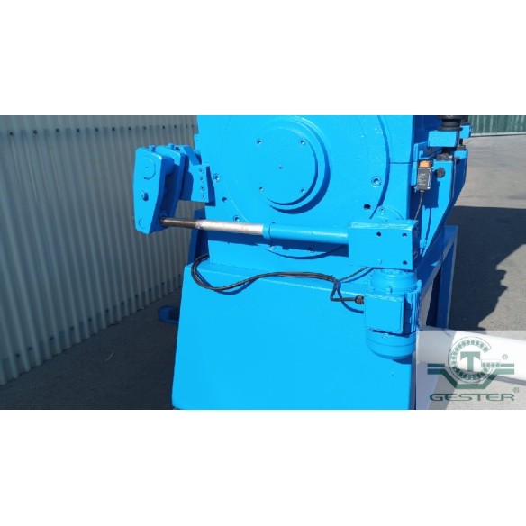 Granulator