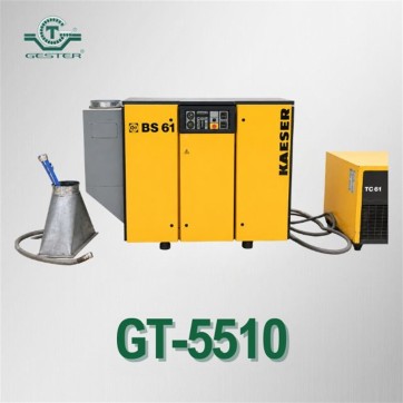 Screw air compressor