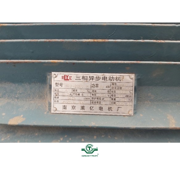 Label and cap remover machine