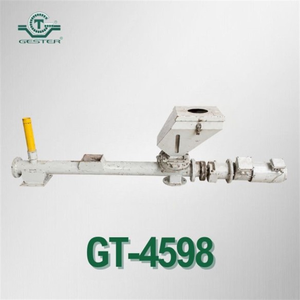 Material dispenser