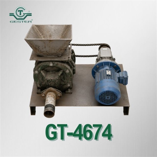 Rotary valve