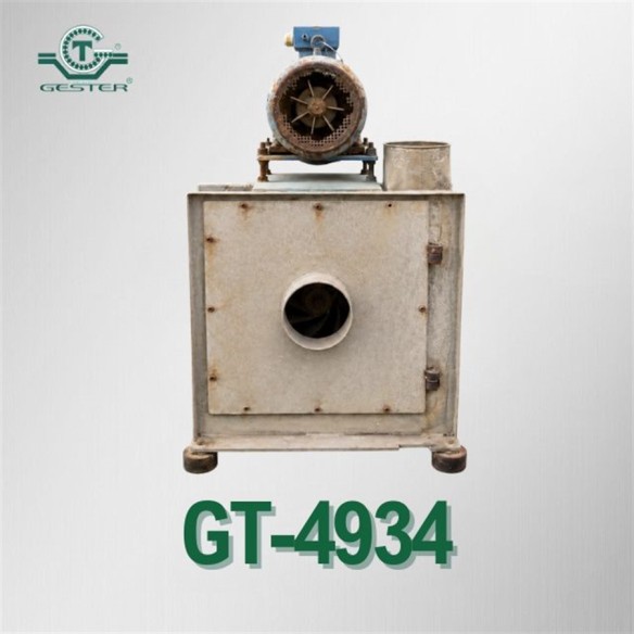 Ventilateur centrifuge industriel