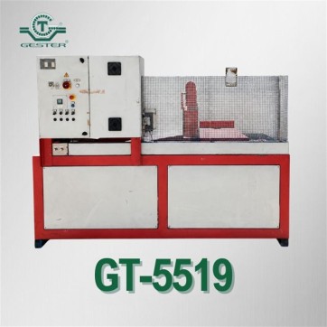 Profile cutting saw