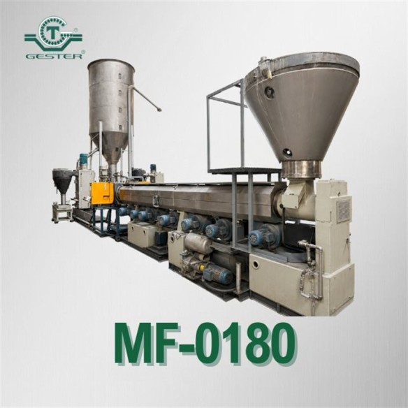Extrudeuse granuleuse