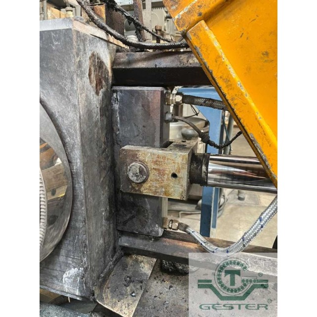 Extrudeuse granuleuse