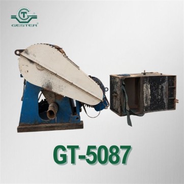 Granulator