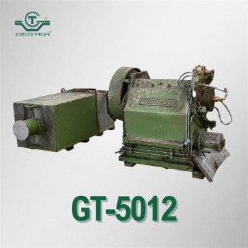 Granulator