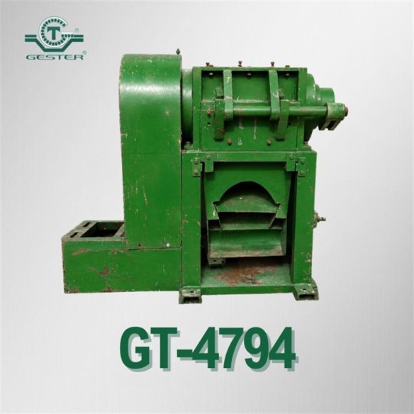 Granulator