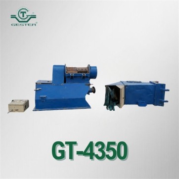 Granulator