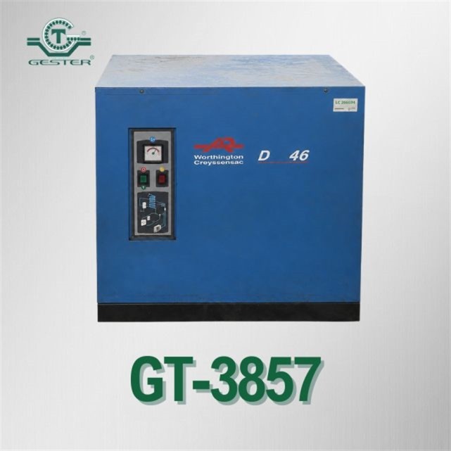 Air dryer for compressor