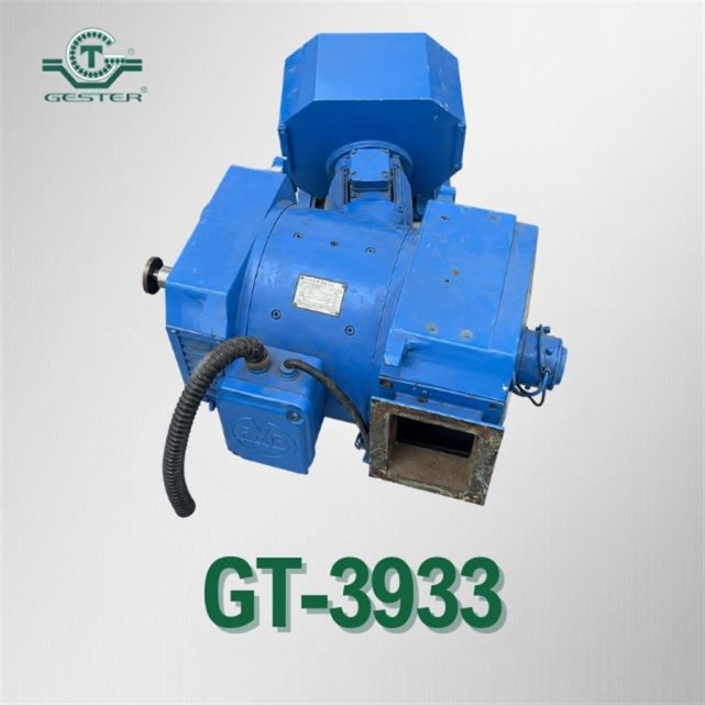 Direct current engine
