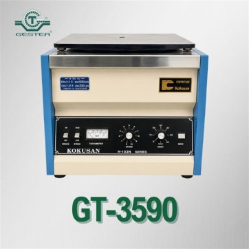 Centrifuge of laboratory