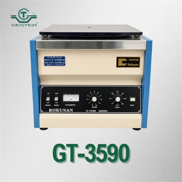 Centrifugeuse de laboratoire