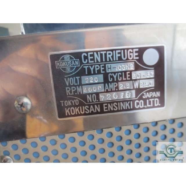 Centrifugeuse de laboratoire