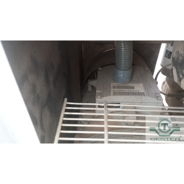 Screw air compressor
