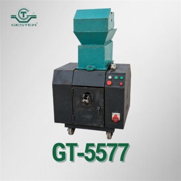 Granulator
