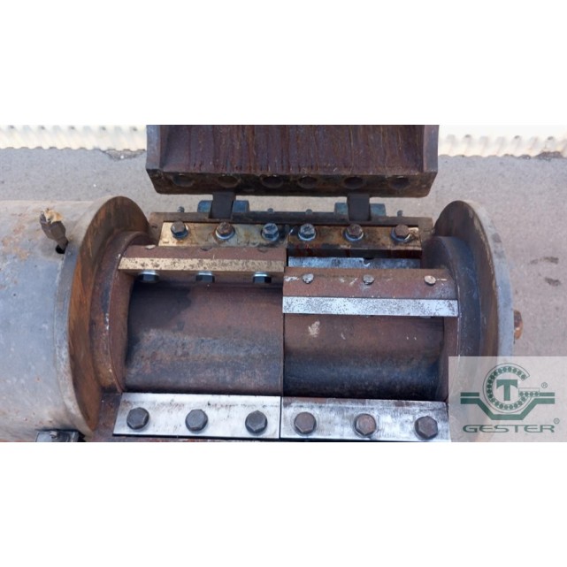 Granulator