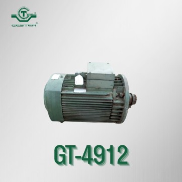 Engine standing