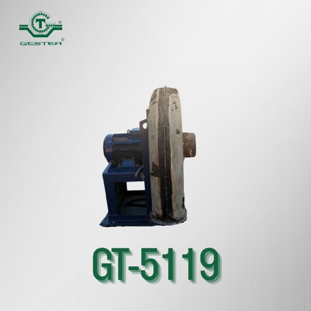 Ventilateur centrifuge
