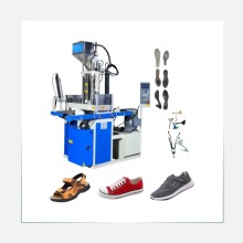 FOOTWEAR MACHINERY