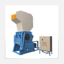 GRANULATORS