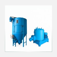 MIXING EQUIPMENT